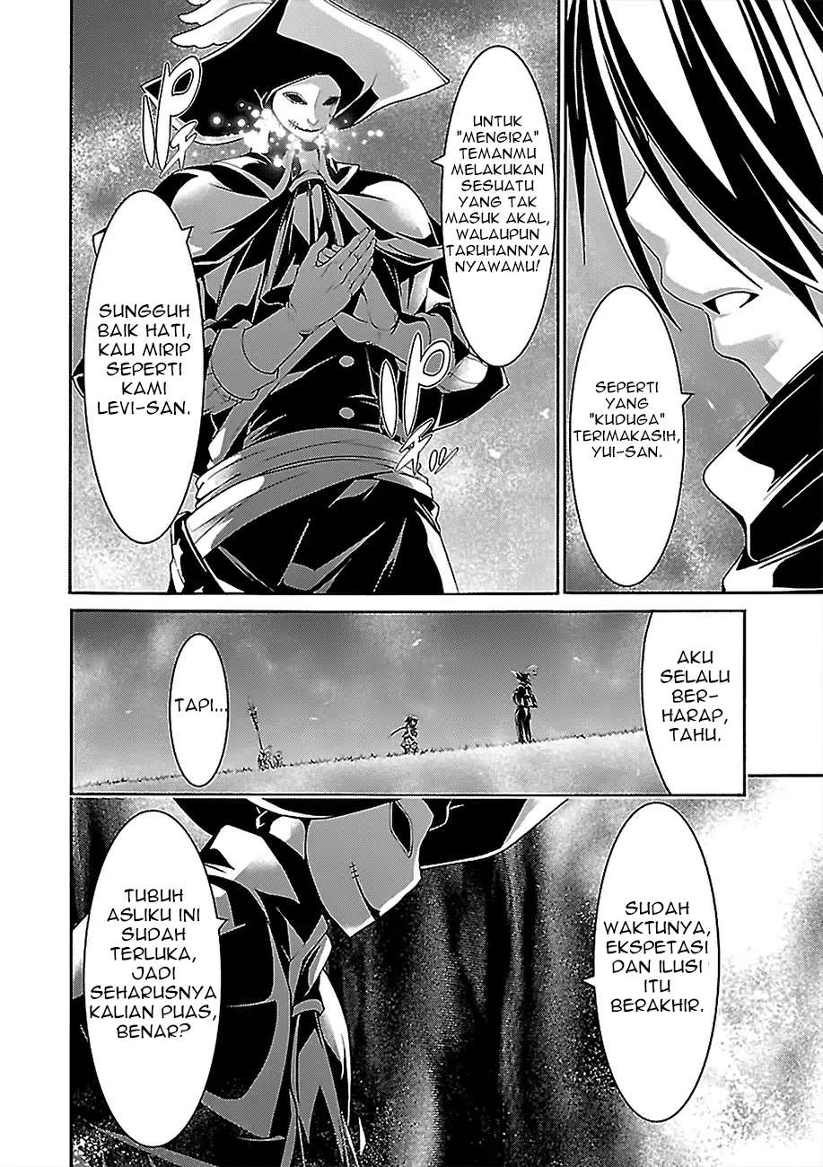 Chapter 80 - halaman 34