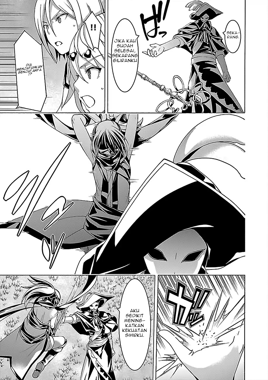 Chapter 79 - halaman 12