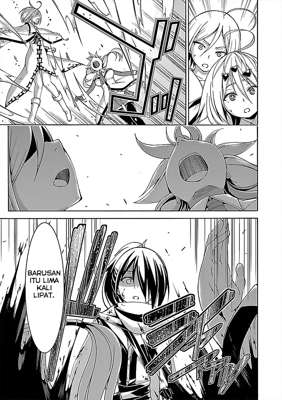 Chapter 79 - halaman 16