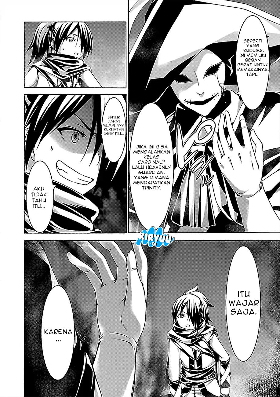 Chapter 79 - halaman 17