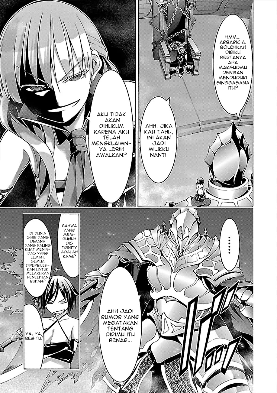 Chapter 79 - halaman 20