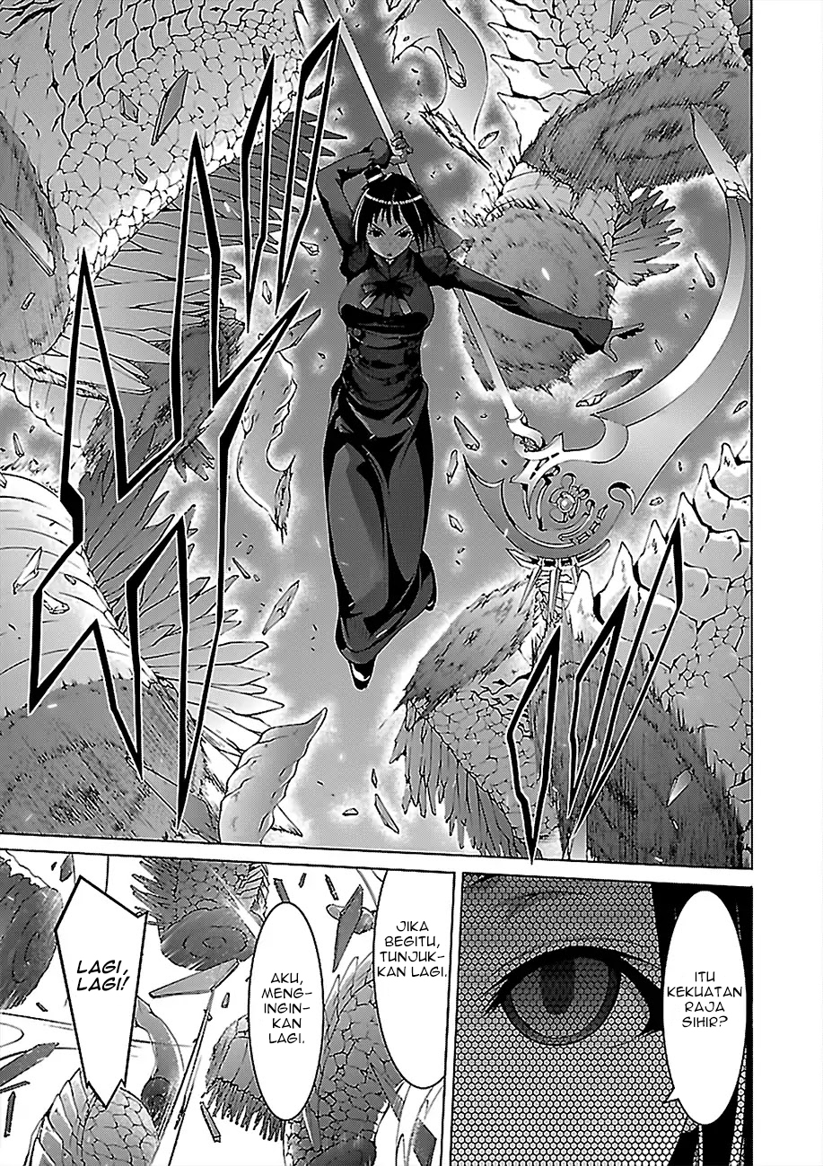 Chapter 79 - halaman 24