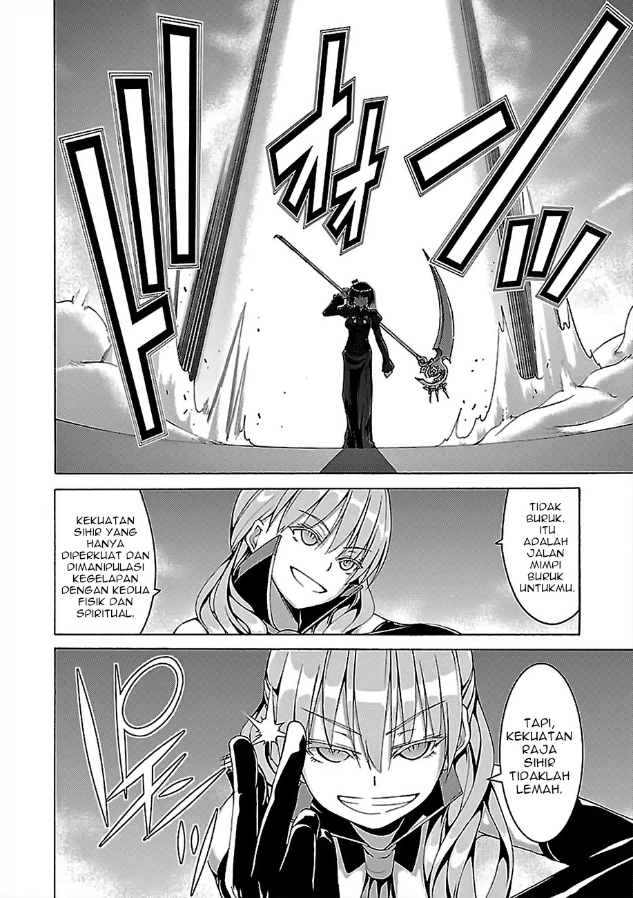 Chapter 79 - halaman 25