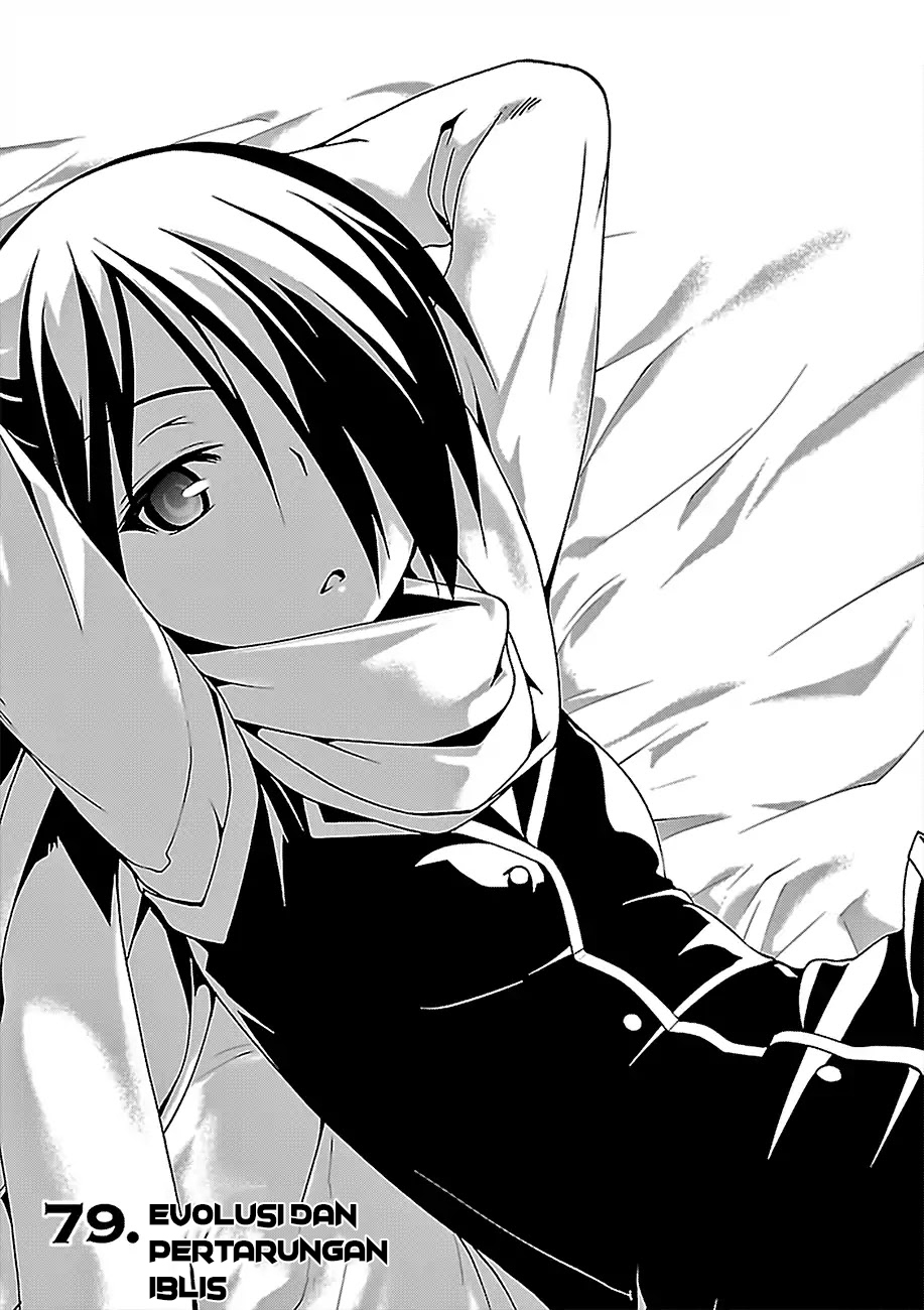 Chapter 79 - halaman 4