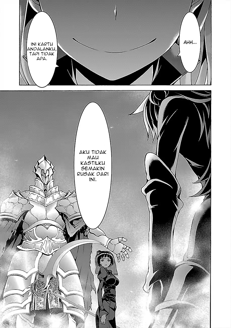 Chapter 79 - halaman 31