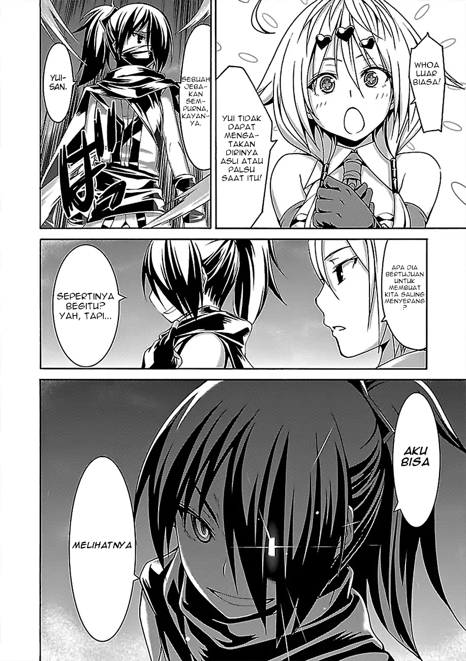 Chapter 78 - halaman 15