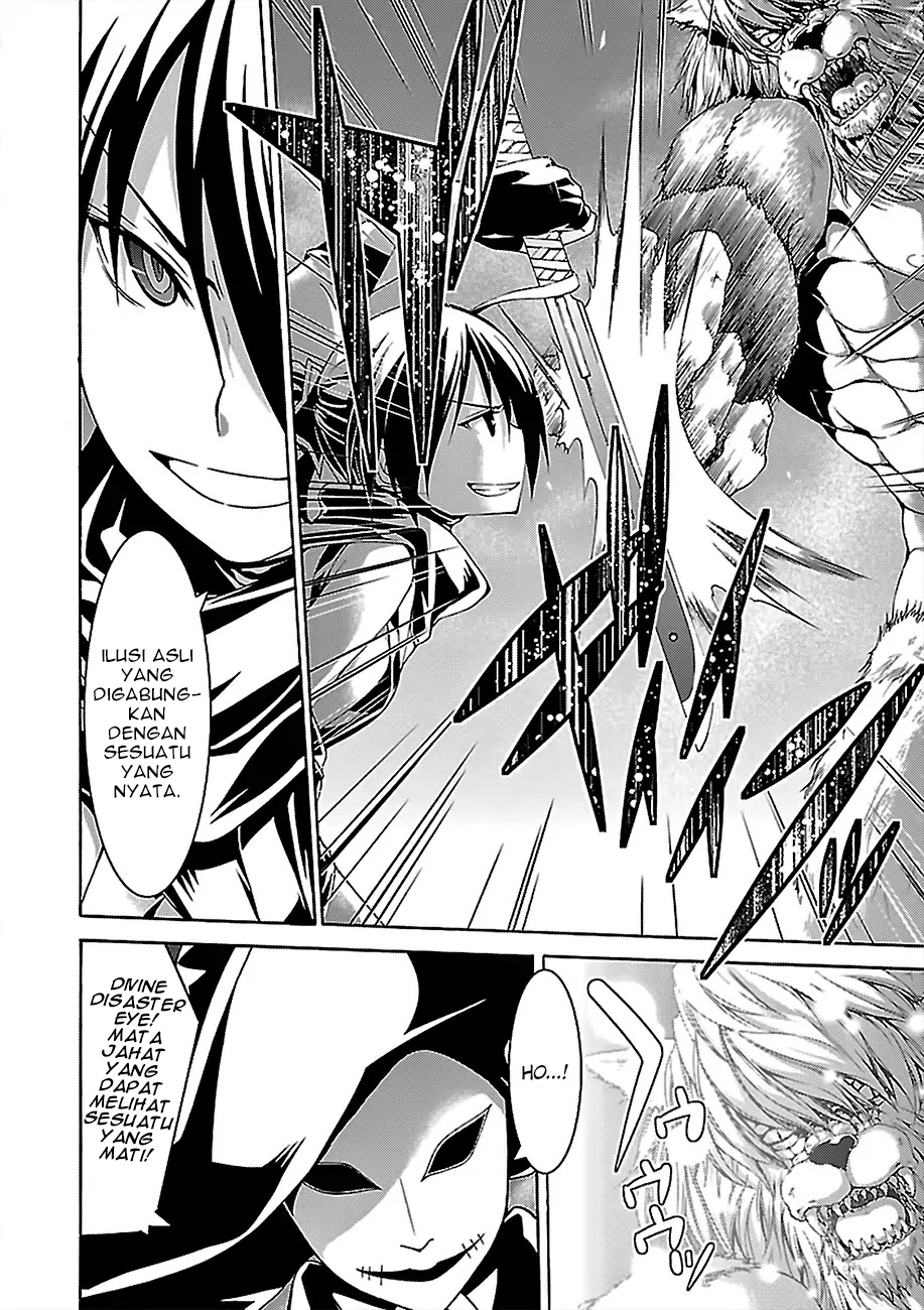 Chapter 78 - halaman 17