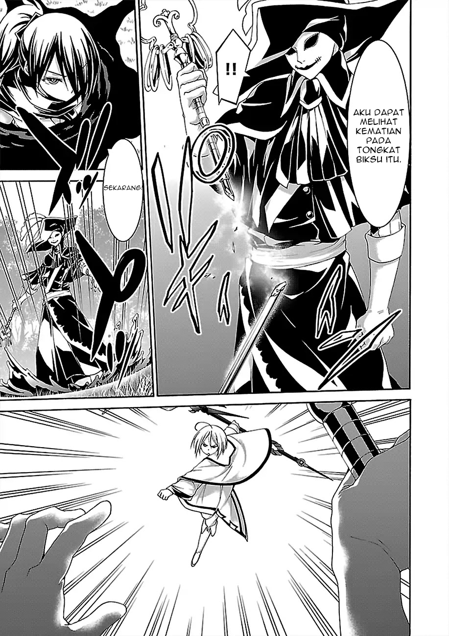 Chapter 78 - halaman 18