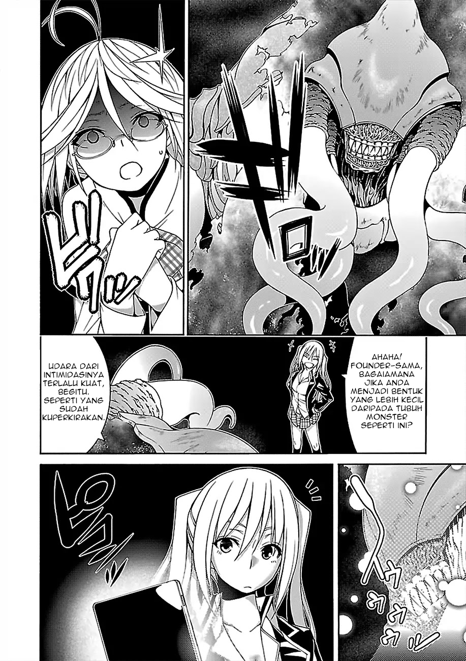 Chapter 78 - halaman 23