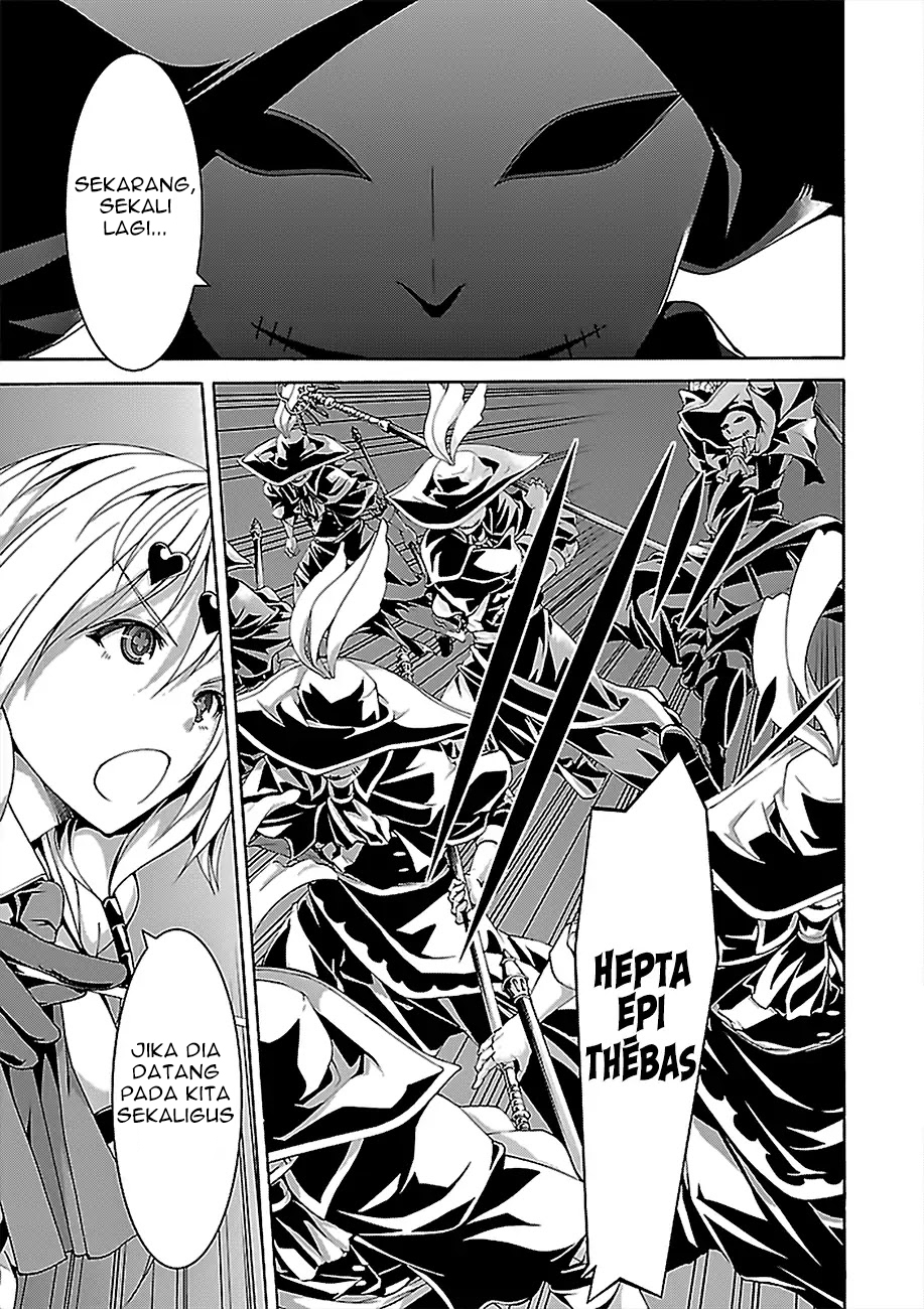 Chapter 78 - halaman 28