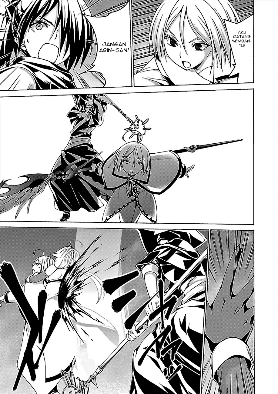 Chapter 78 - halaman 34