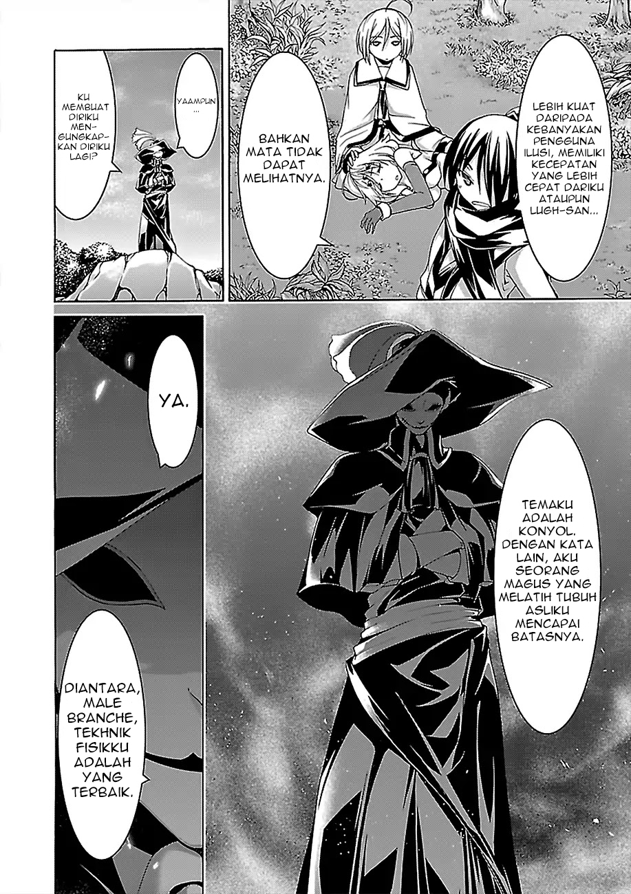 Chapter 78 - halaman 37