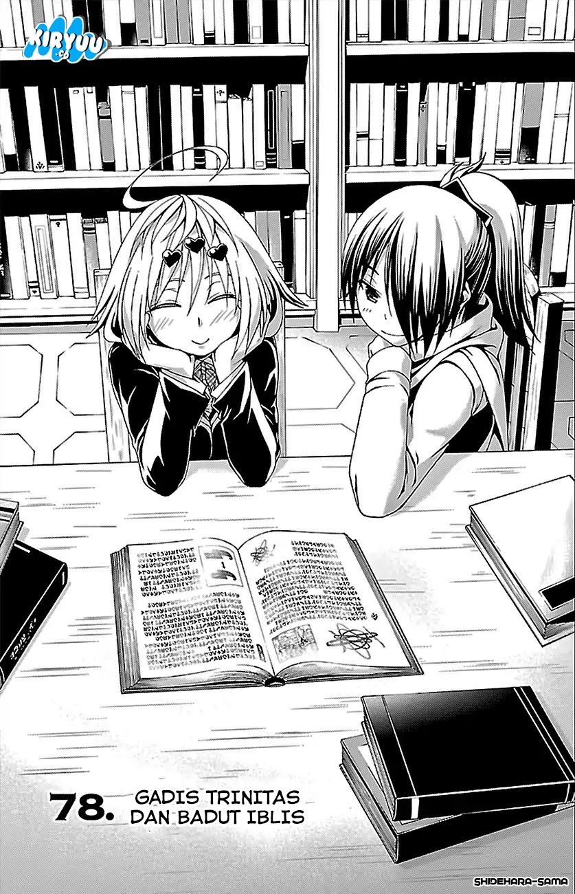 Chapter 78 - halaman 5