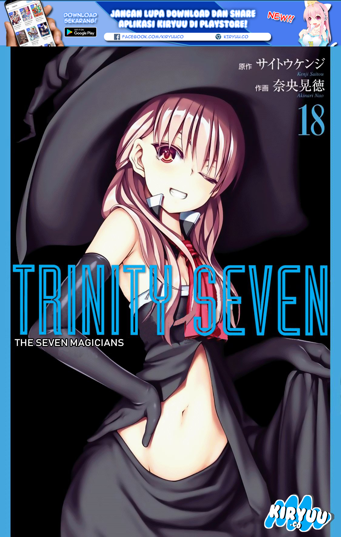 Chapter 77 - halaman 2