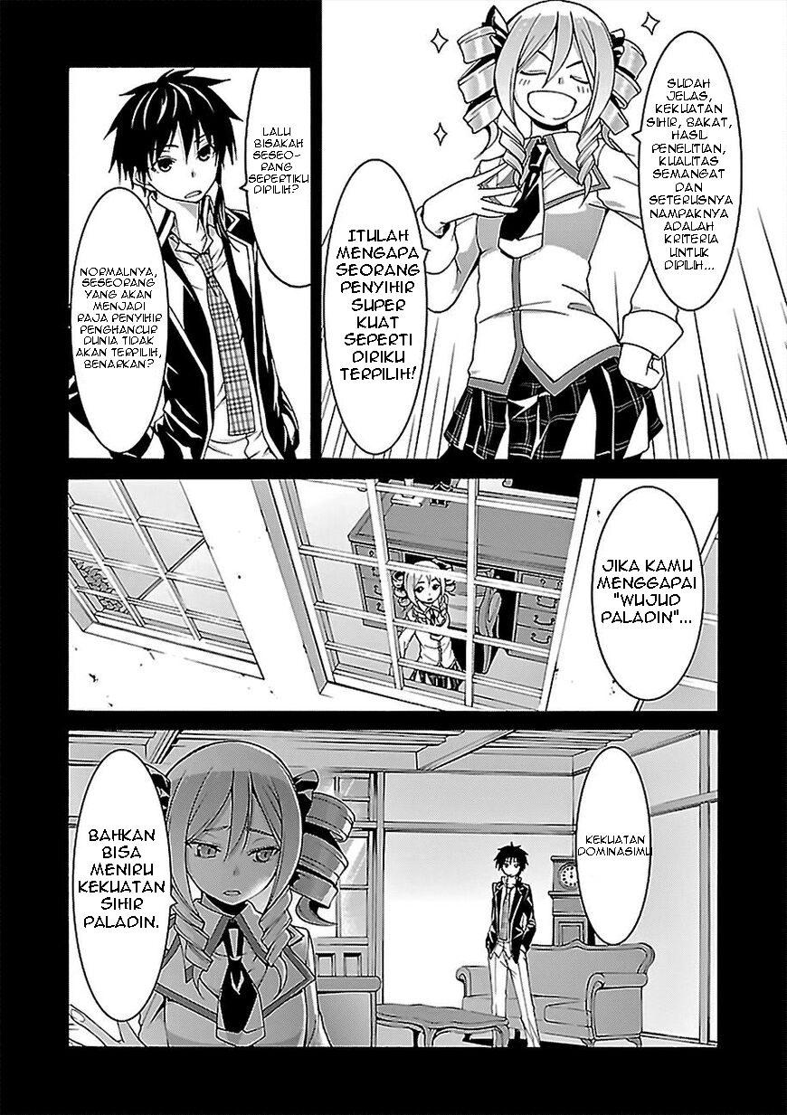 Chapter 77 - halaman 11