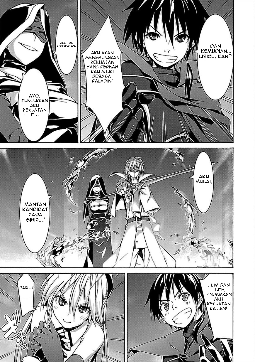 Chapter 77 - halaman 12