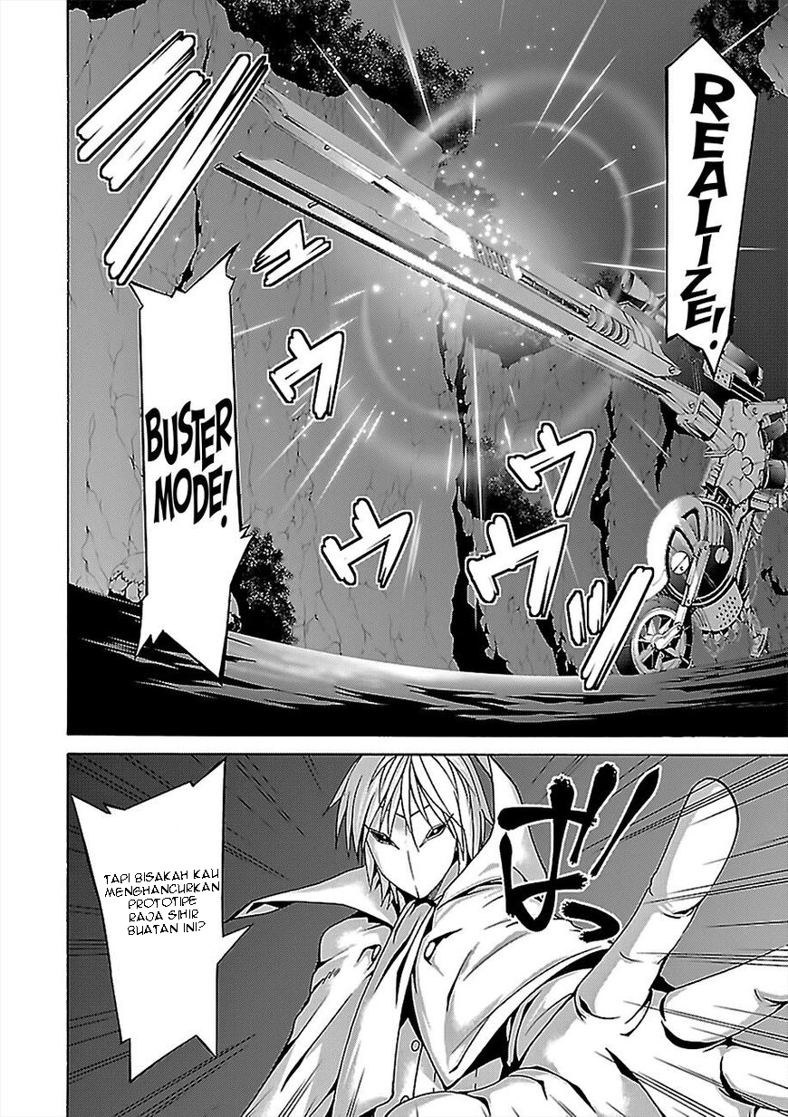 Chapter 77 - halaman 14