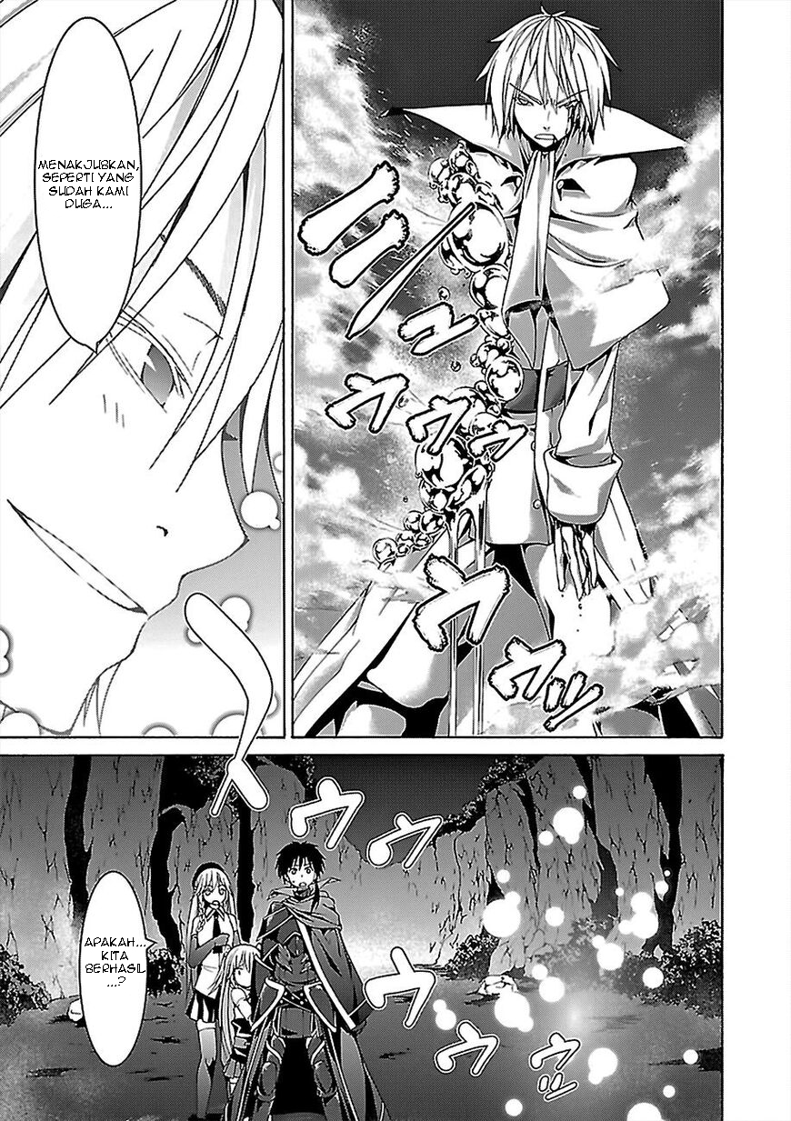 Chapter 77 - halaman 17
