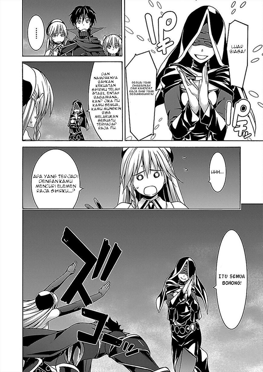 Chapter 77 - halaman 18
