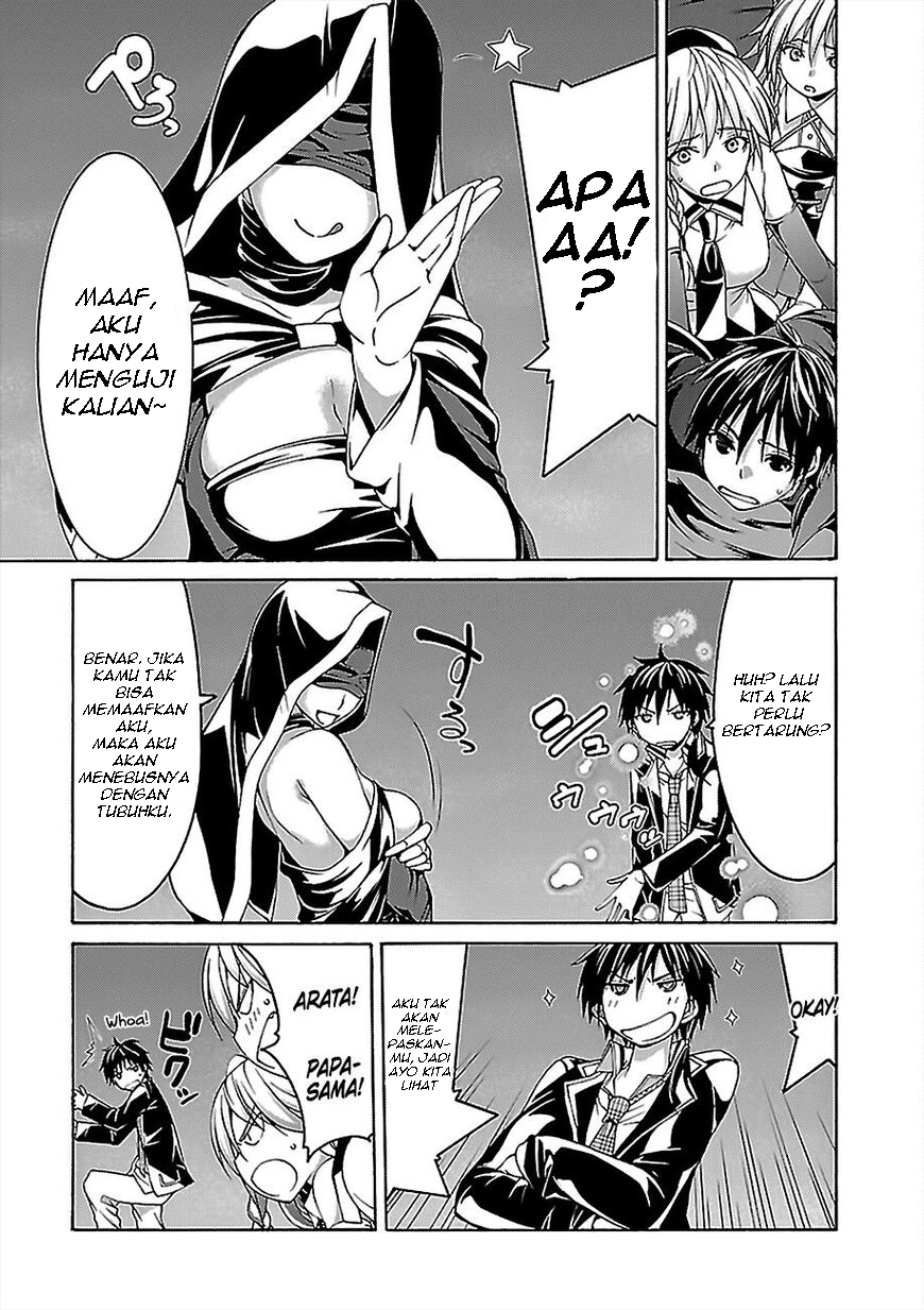 Chapter 77 - halaman 19