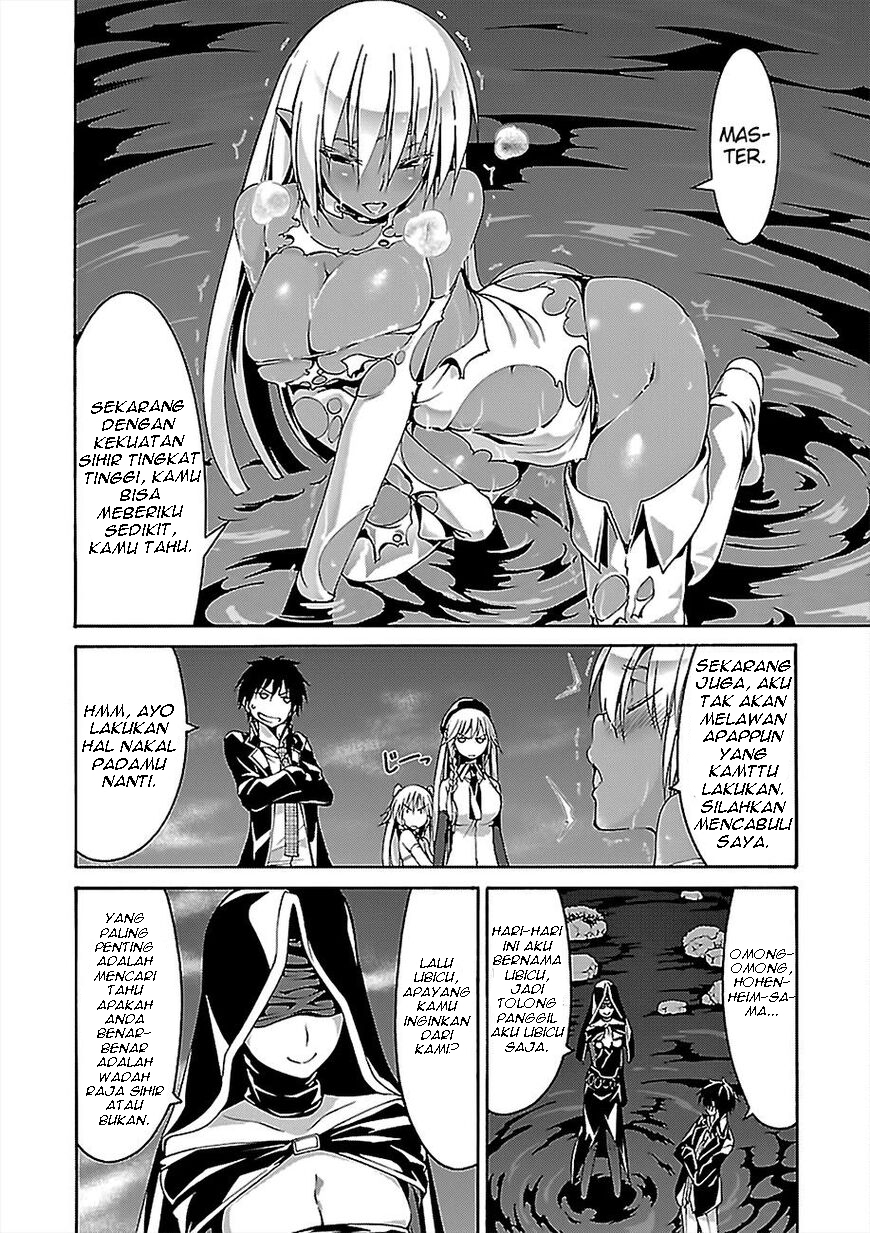 Chapter 77 - halaman 20
