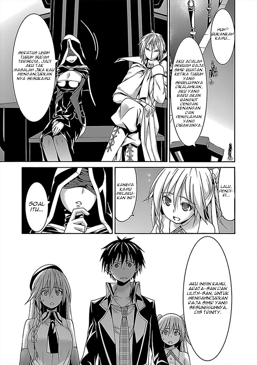 Chapter 77 - halaman 23