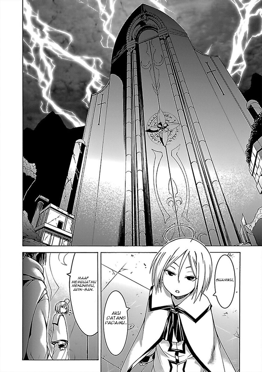 Chapter 77 - halaman 24