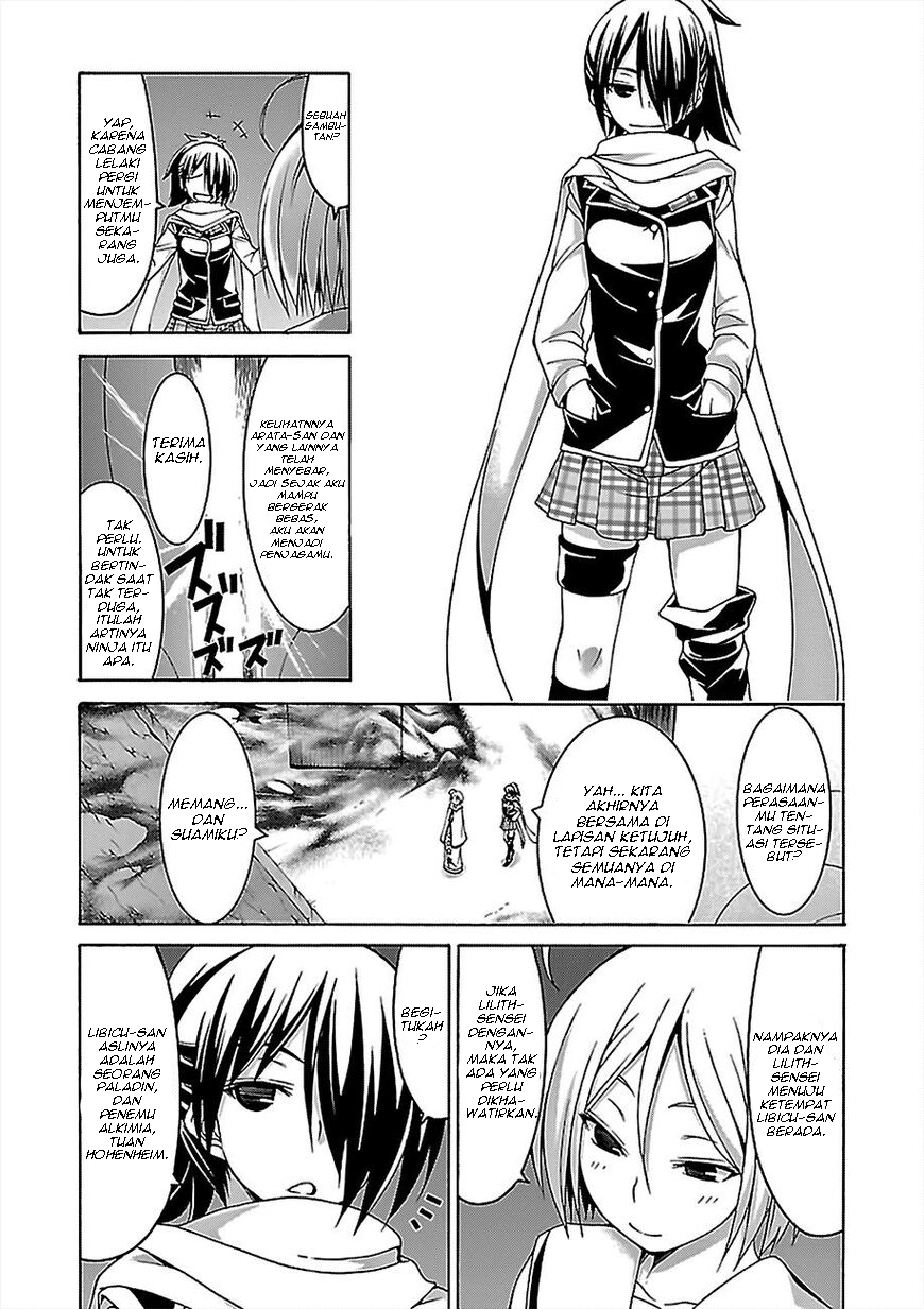Chapter 77 - halaman 25