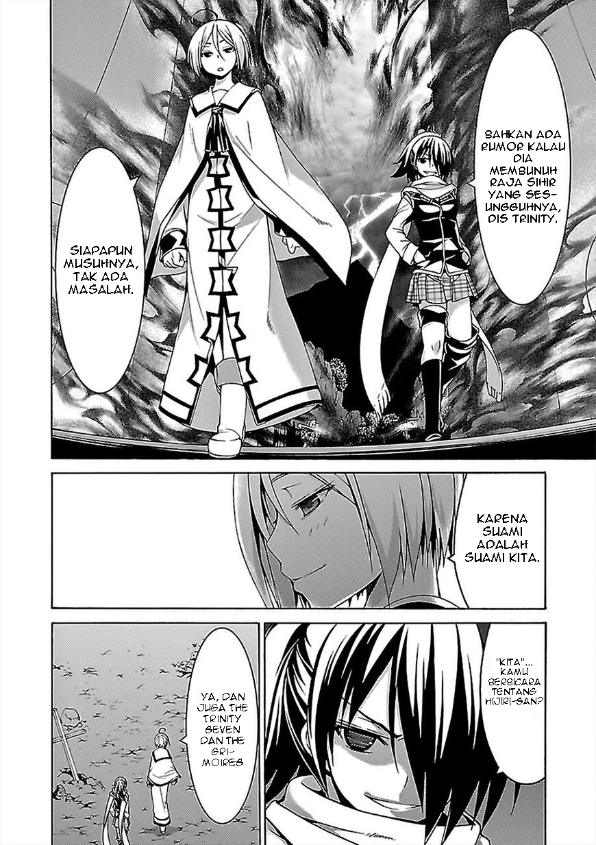 Chapter 77 - halaman 26