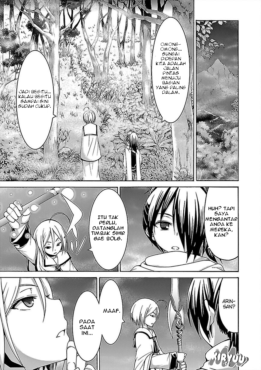 Chapter 77 - halaman 27