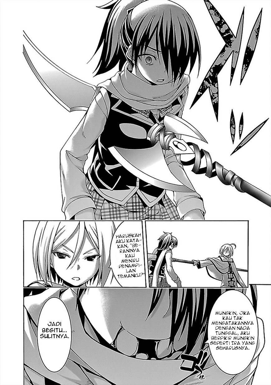 Chapter 77 - halaman 28