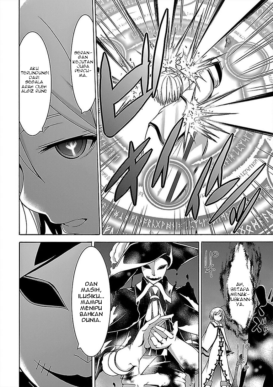 Chapter 77 - halaman 30