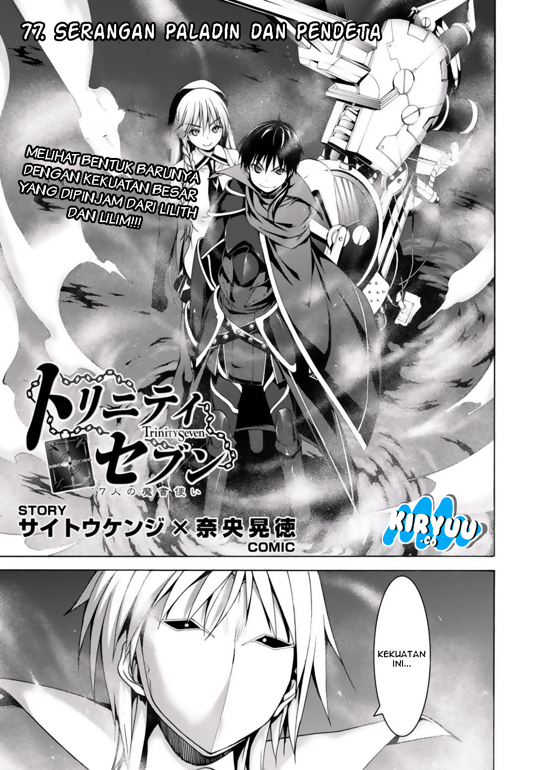 Chapter 77 - halaman 8