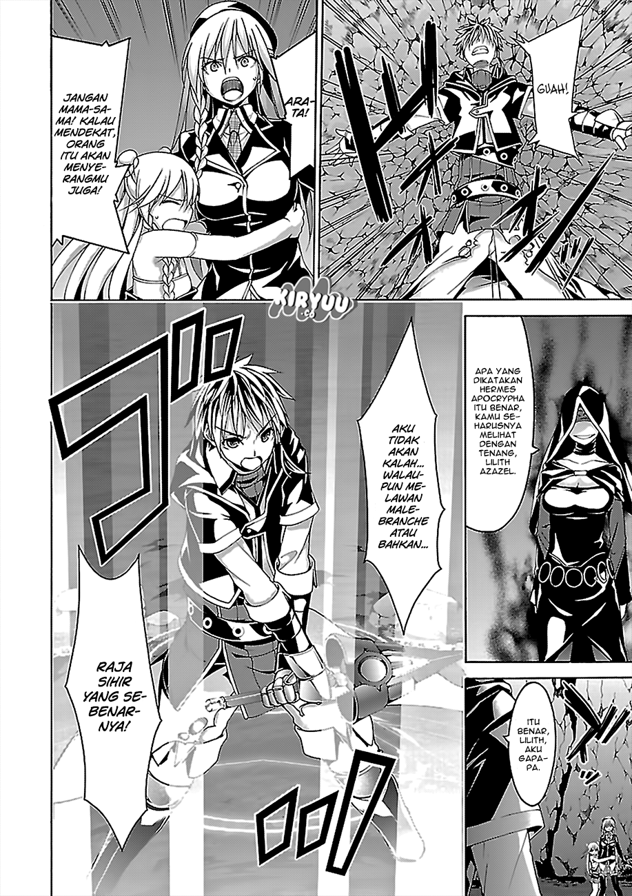 Chapter 76 - halaman 22