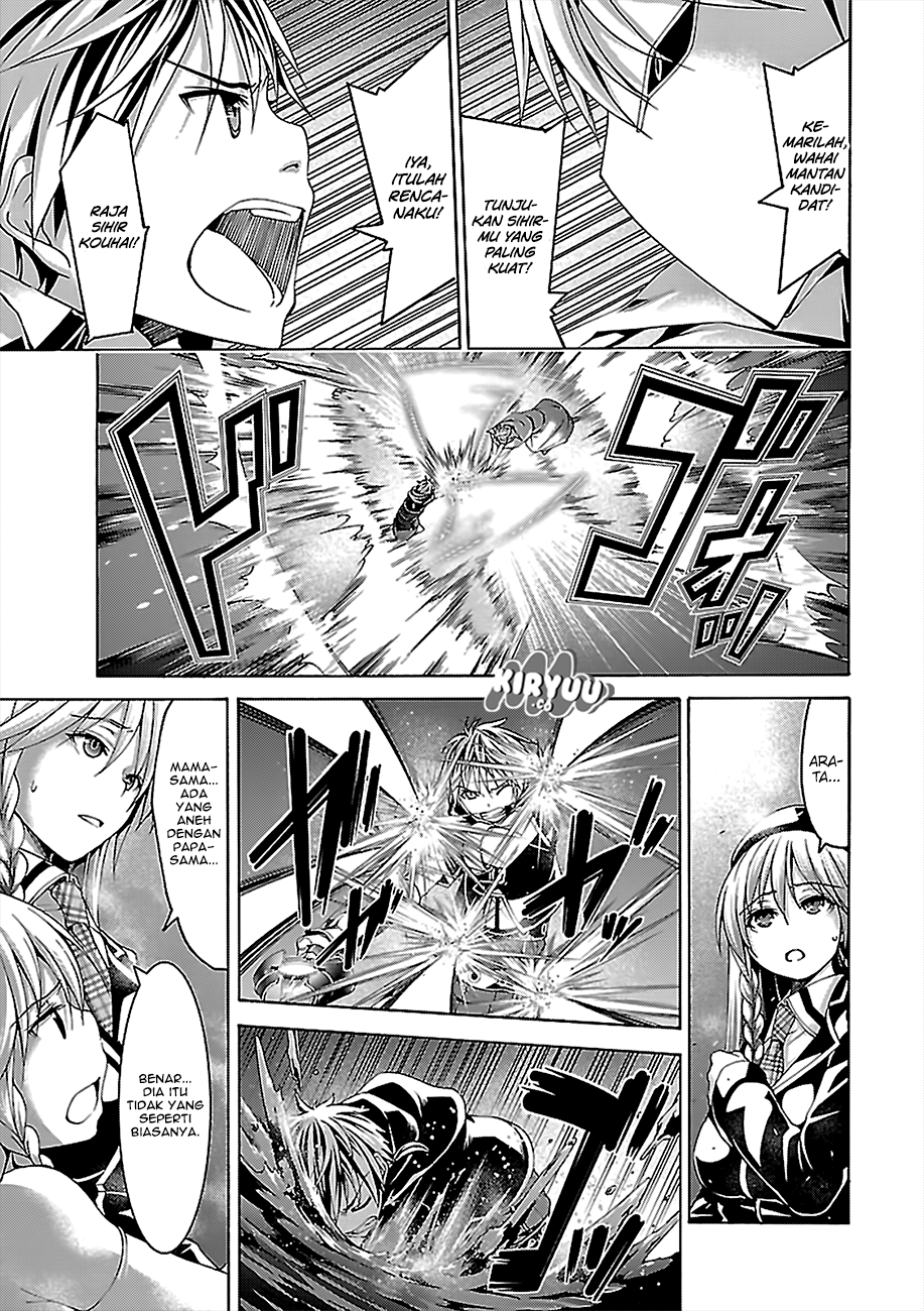 Chapter 76 - halaman 23
