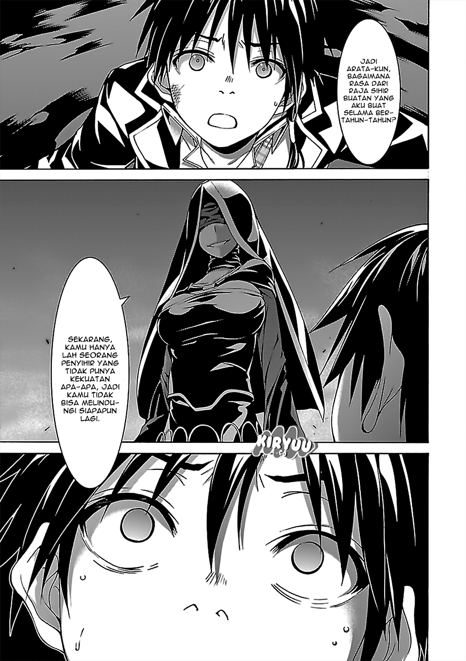 Chapter 76 - halaman 27