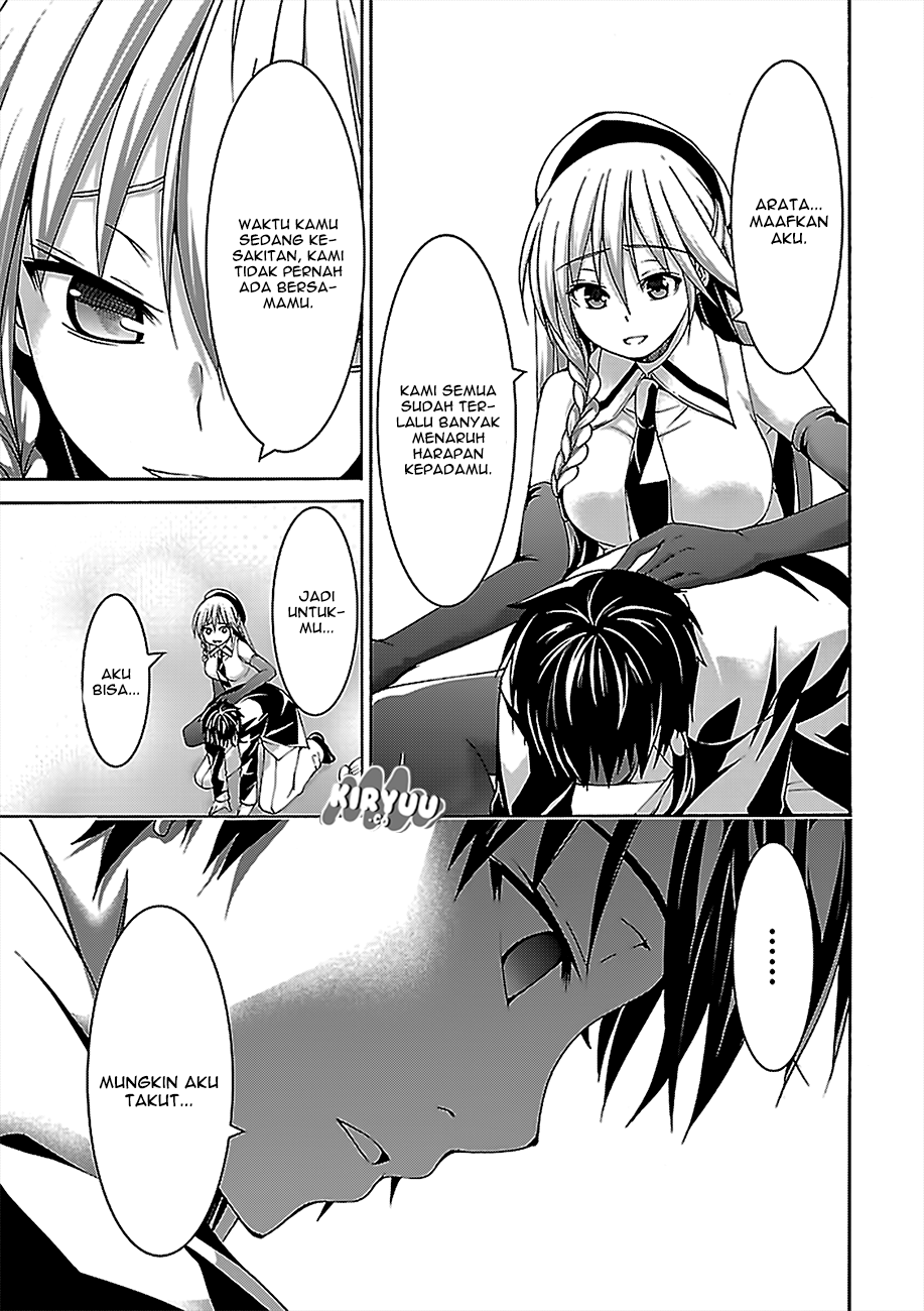 Chapter 76 - halaman 33