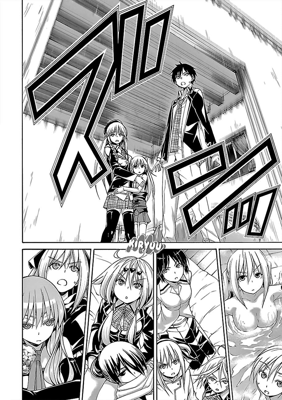 Chapter 75 - halaman 11