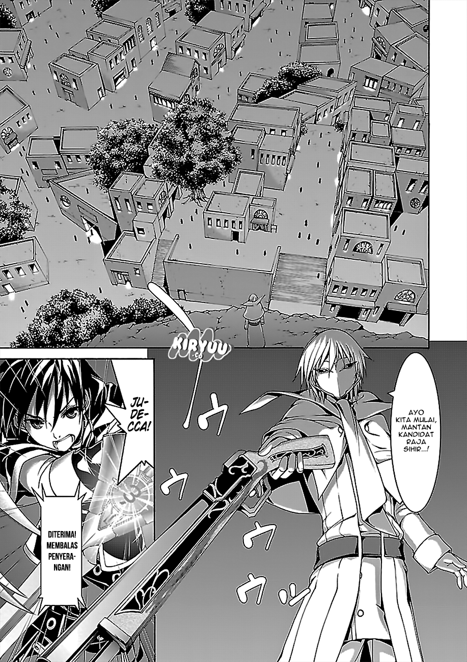 Chapter 75 - halaman 12