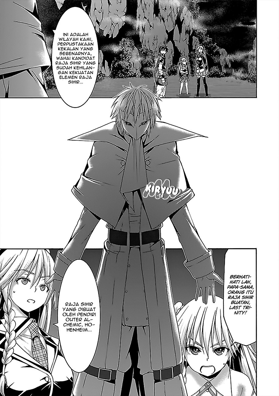 Chapter 75 - halaman 16
