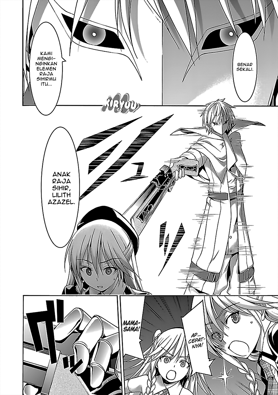 Chapter 75 - halaman 17