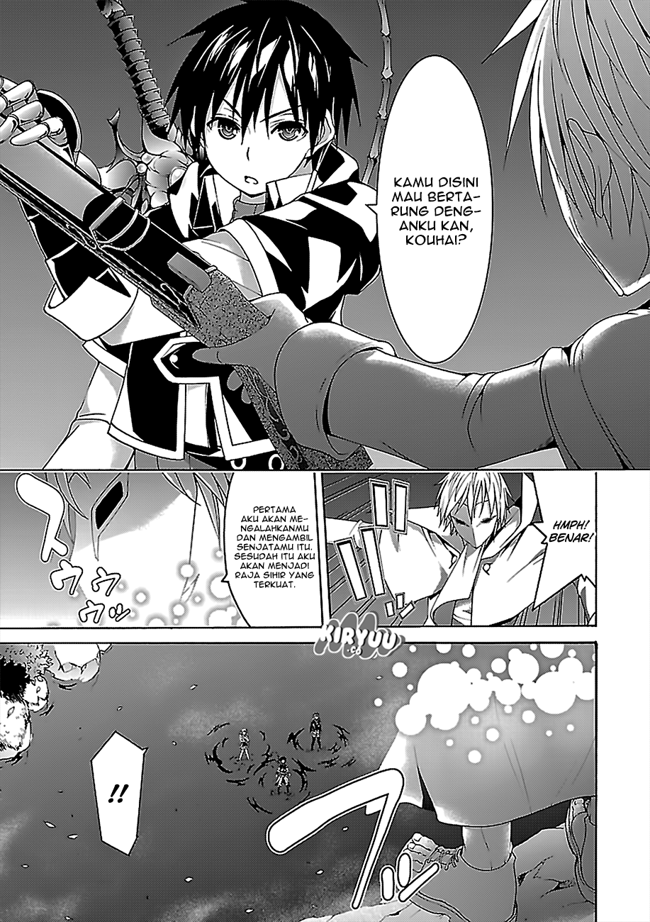 Chapter 75 - halaman 18