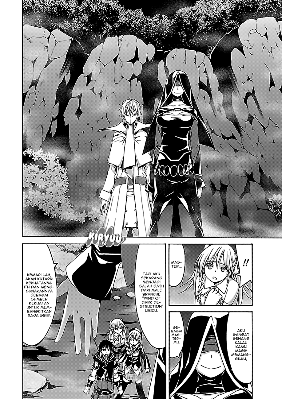 Chapter 75 - halaman 19