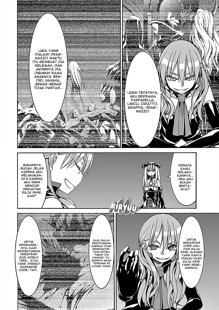 Chapter 75 - halaman 31
