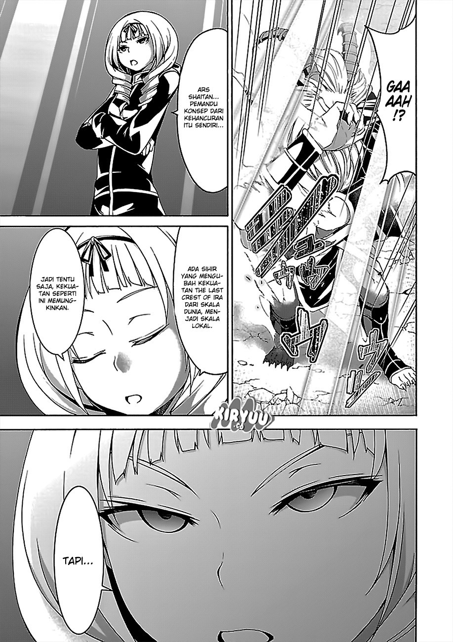 Chapter 74 - halaman 12