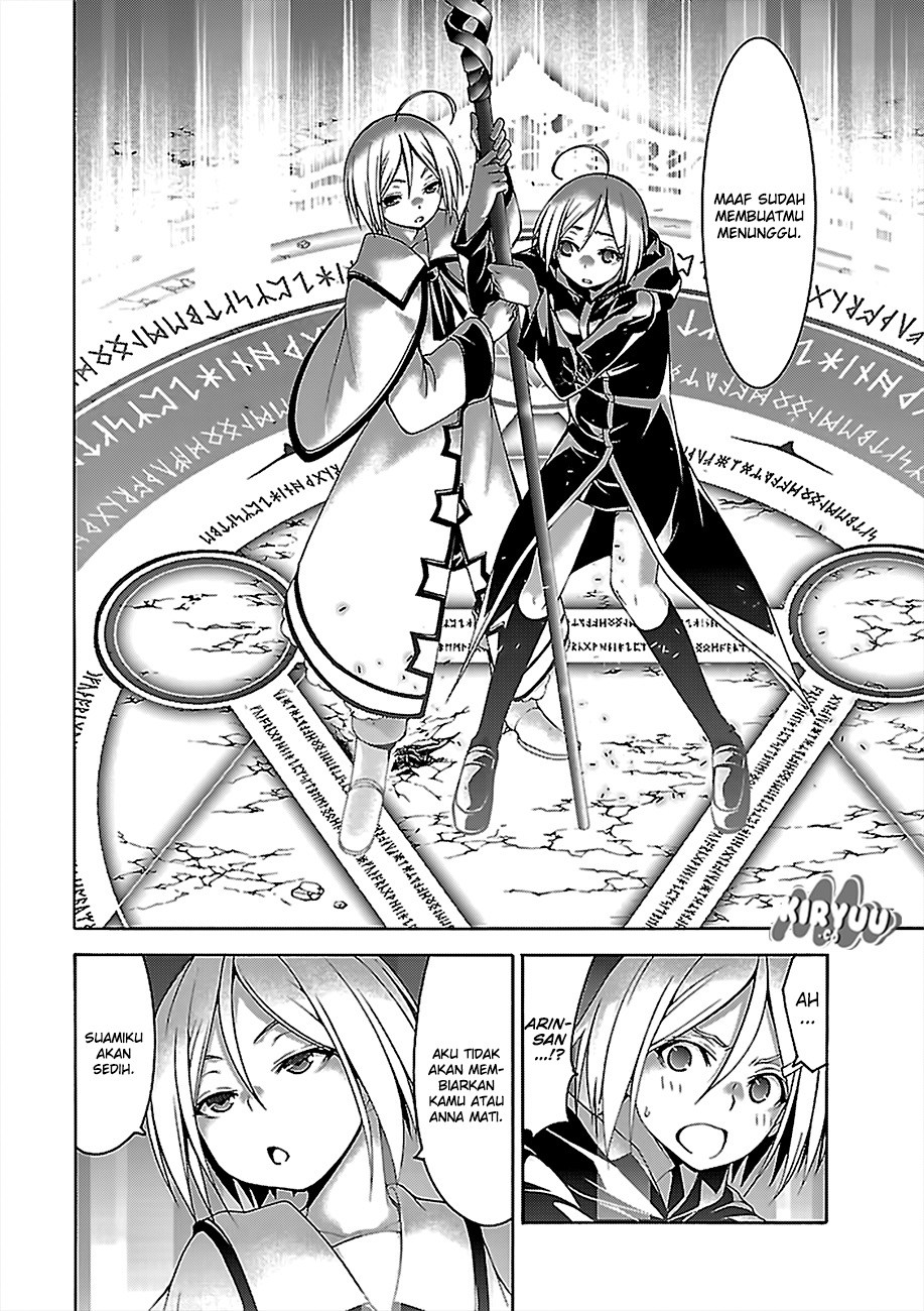 Chapter 74 - halaman 15