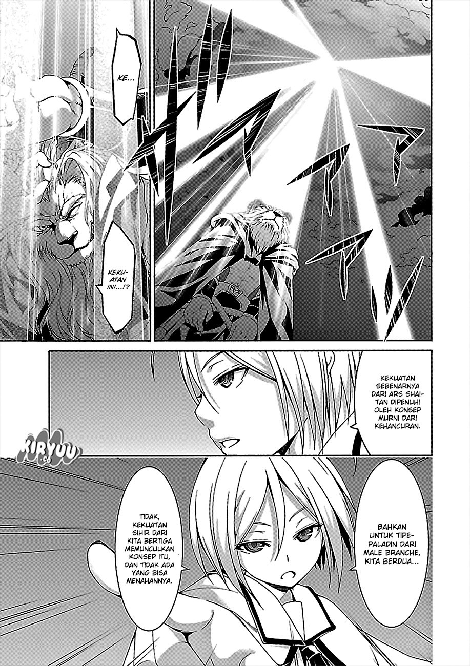 Chapter 74 - halaman 16