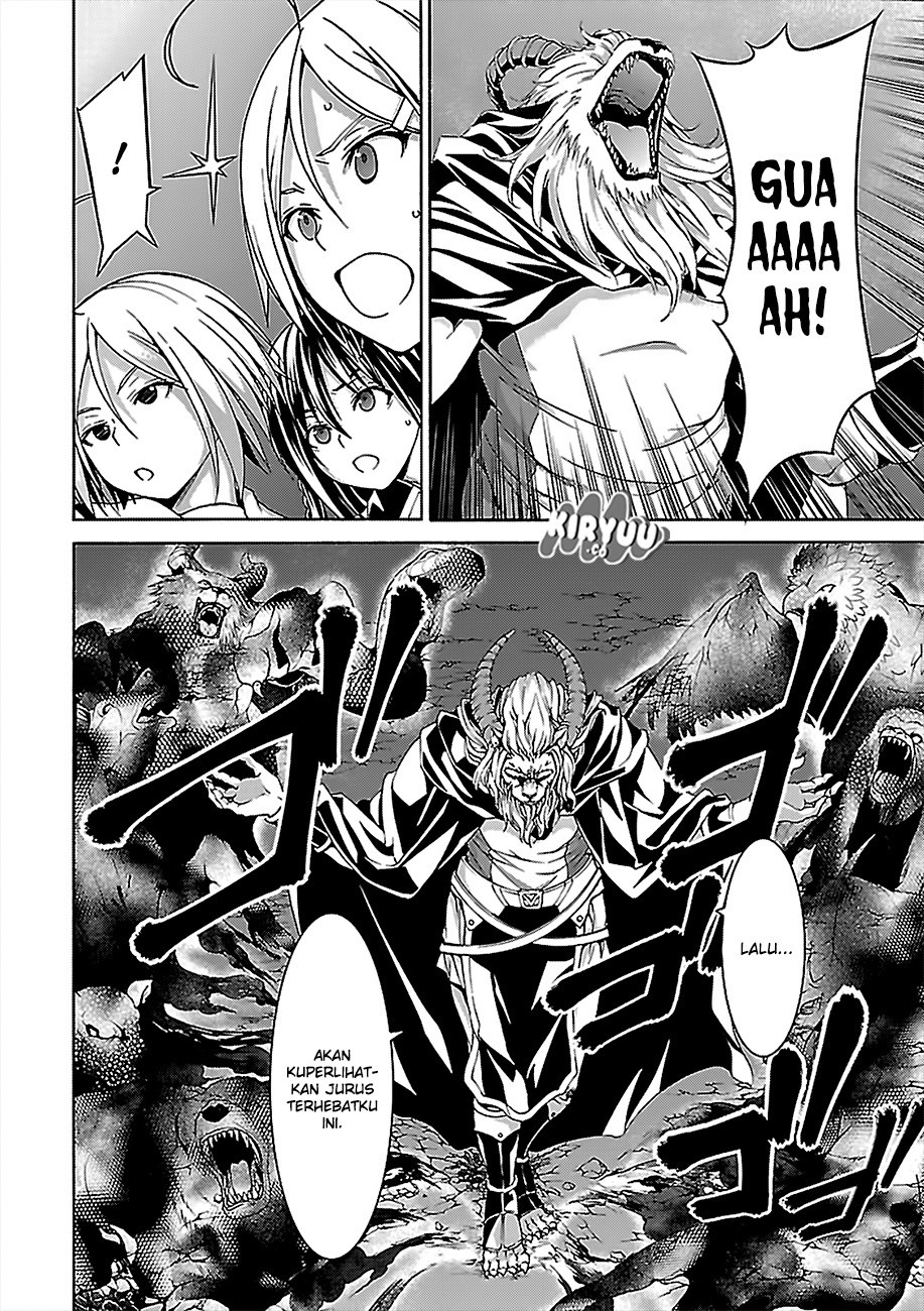 Chapter 74 - halaman 17