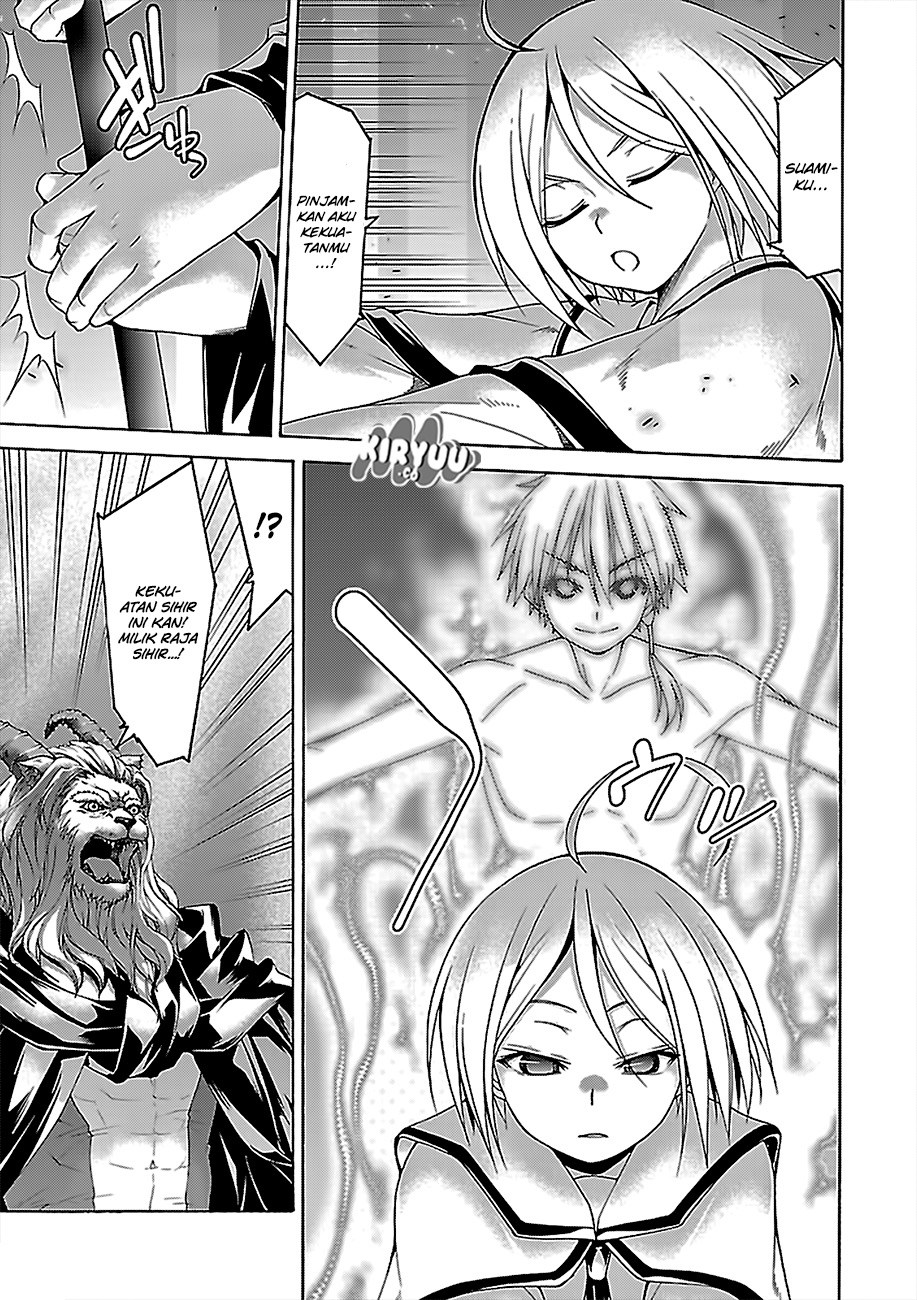 Chapter 74 - halaman 20