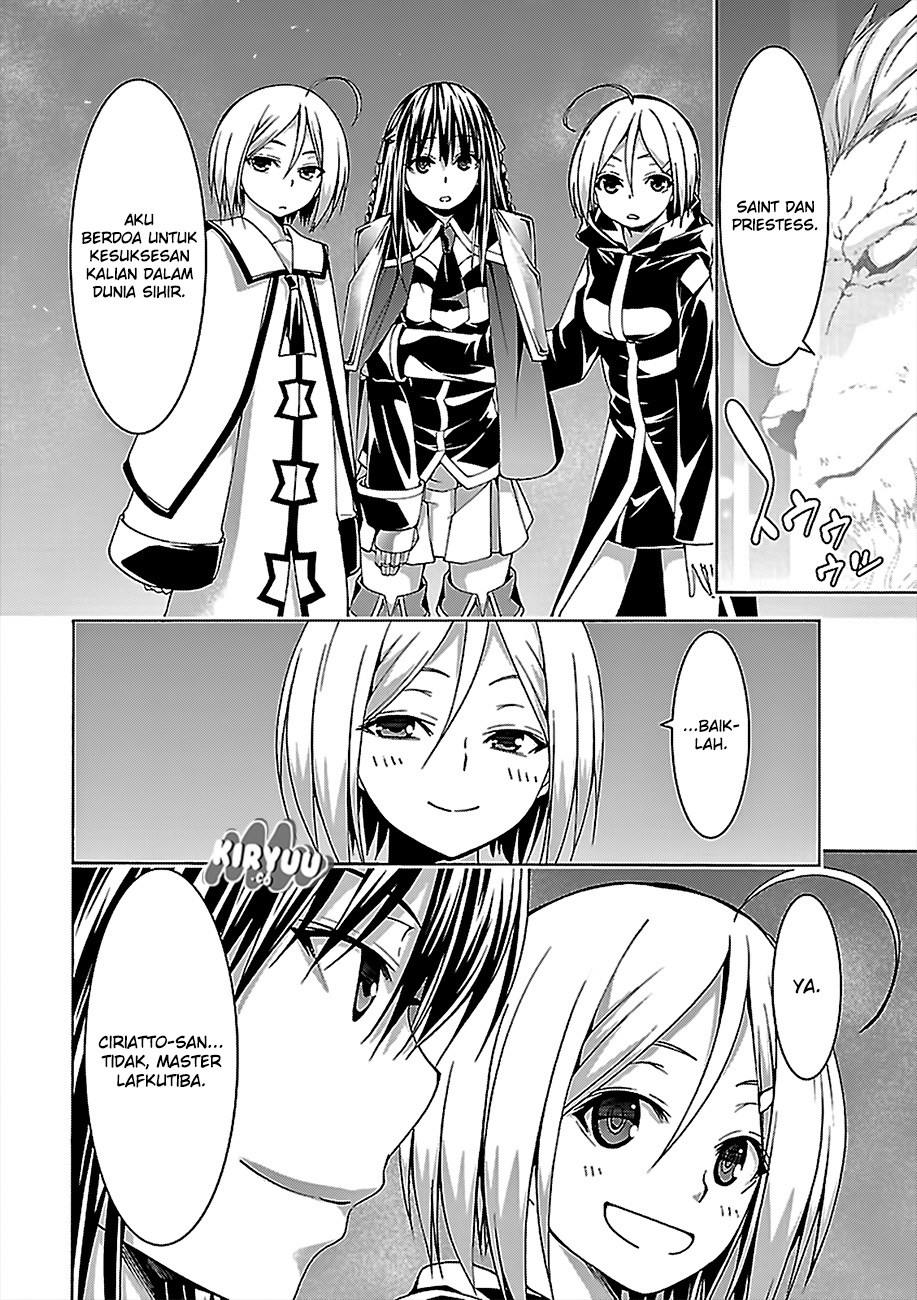 Chapter 74 - halaman 23